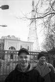 Thumbnail moskau/moskau014.jpg 