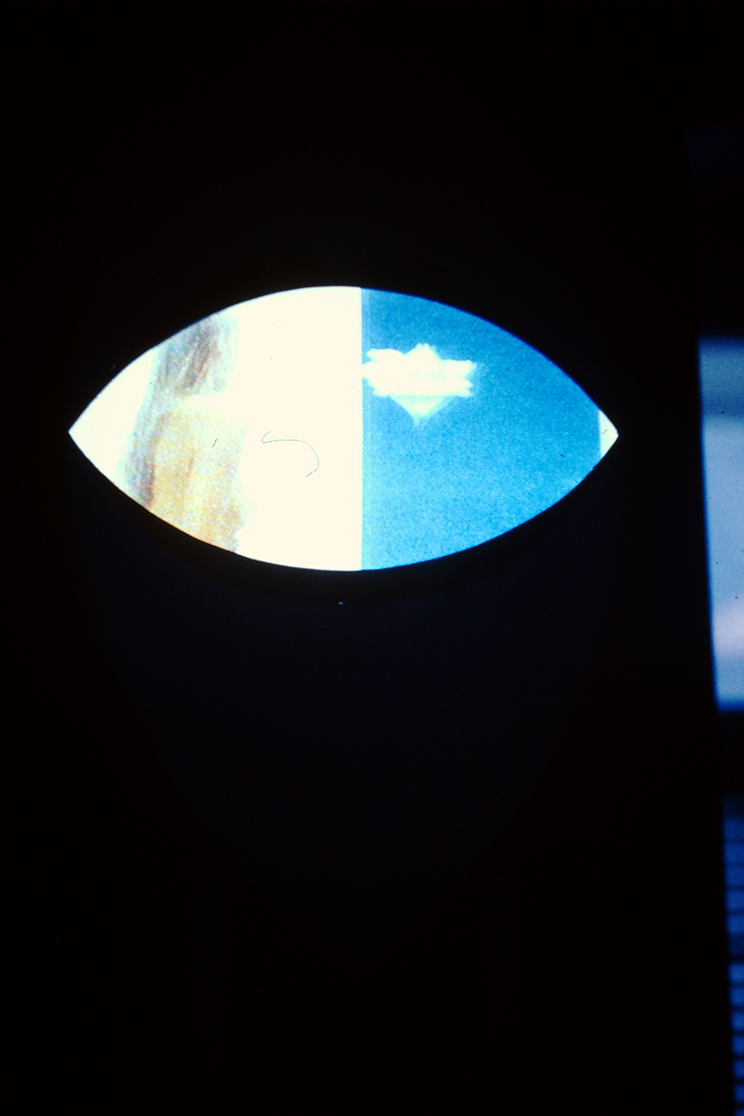 timeline:1987:pacman-dreaming.jpg