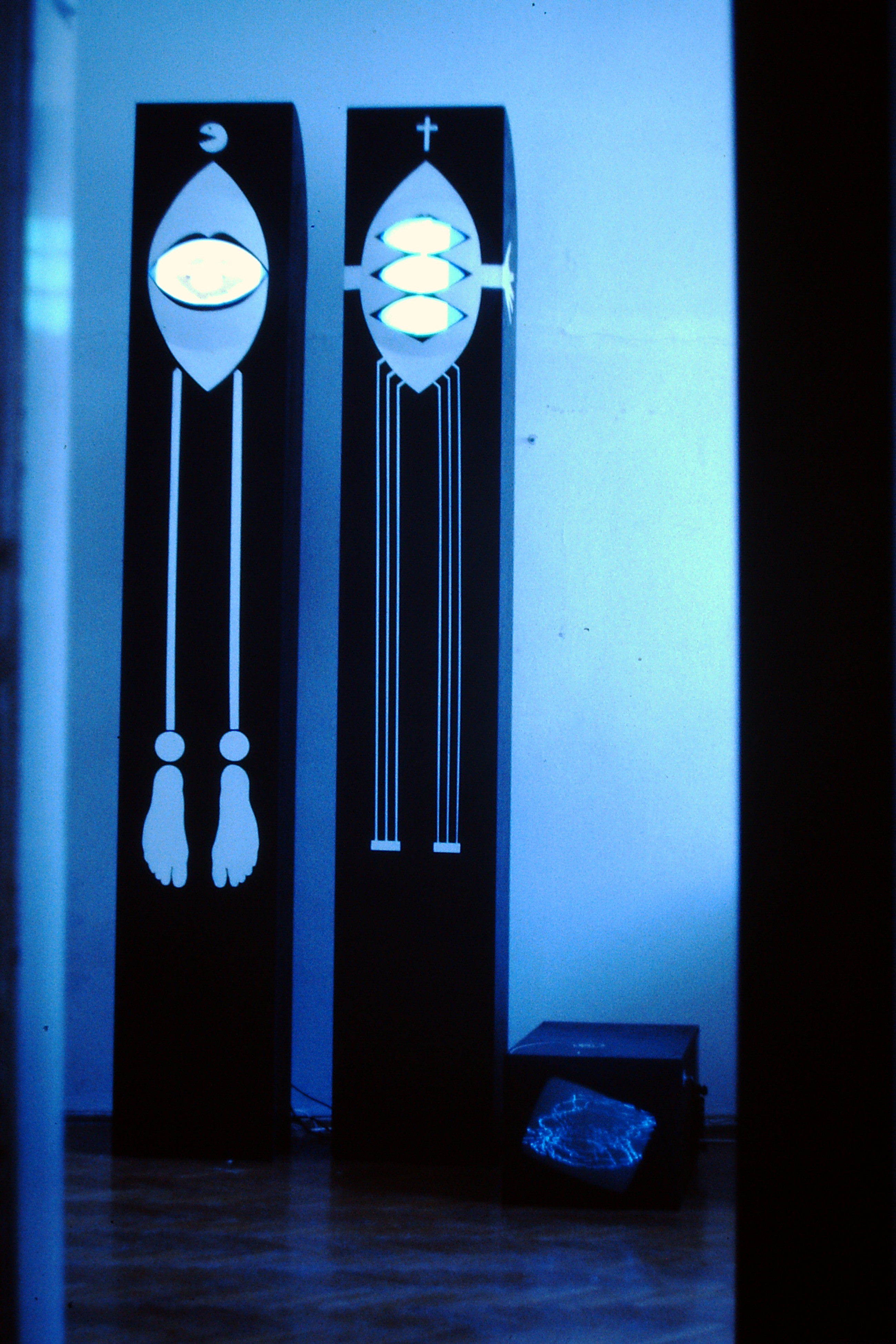 timeline:1987:pacman-god-and-tvlines1.jpg