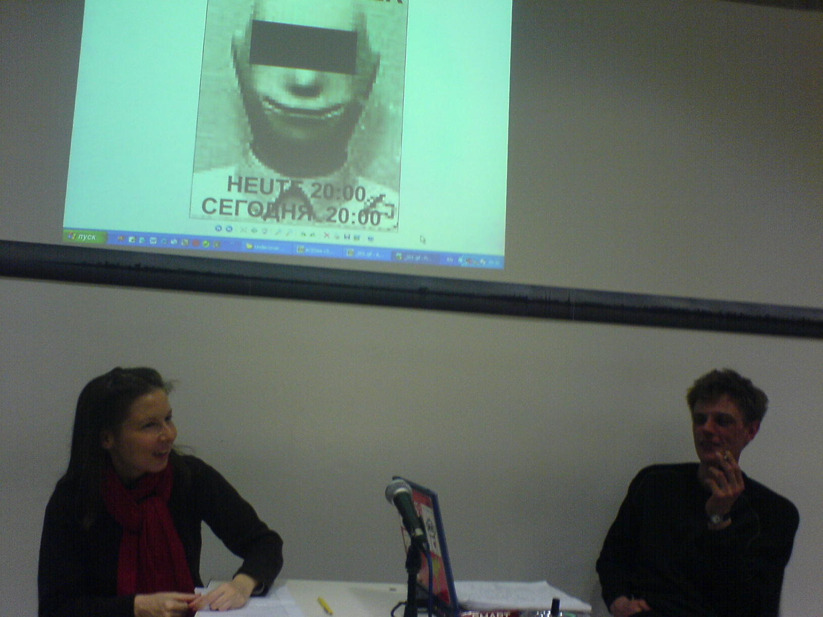 timeline:2006:20060715:dsc00107.jpg