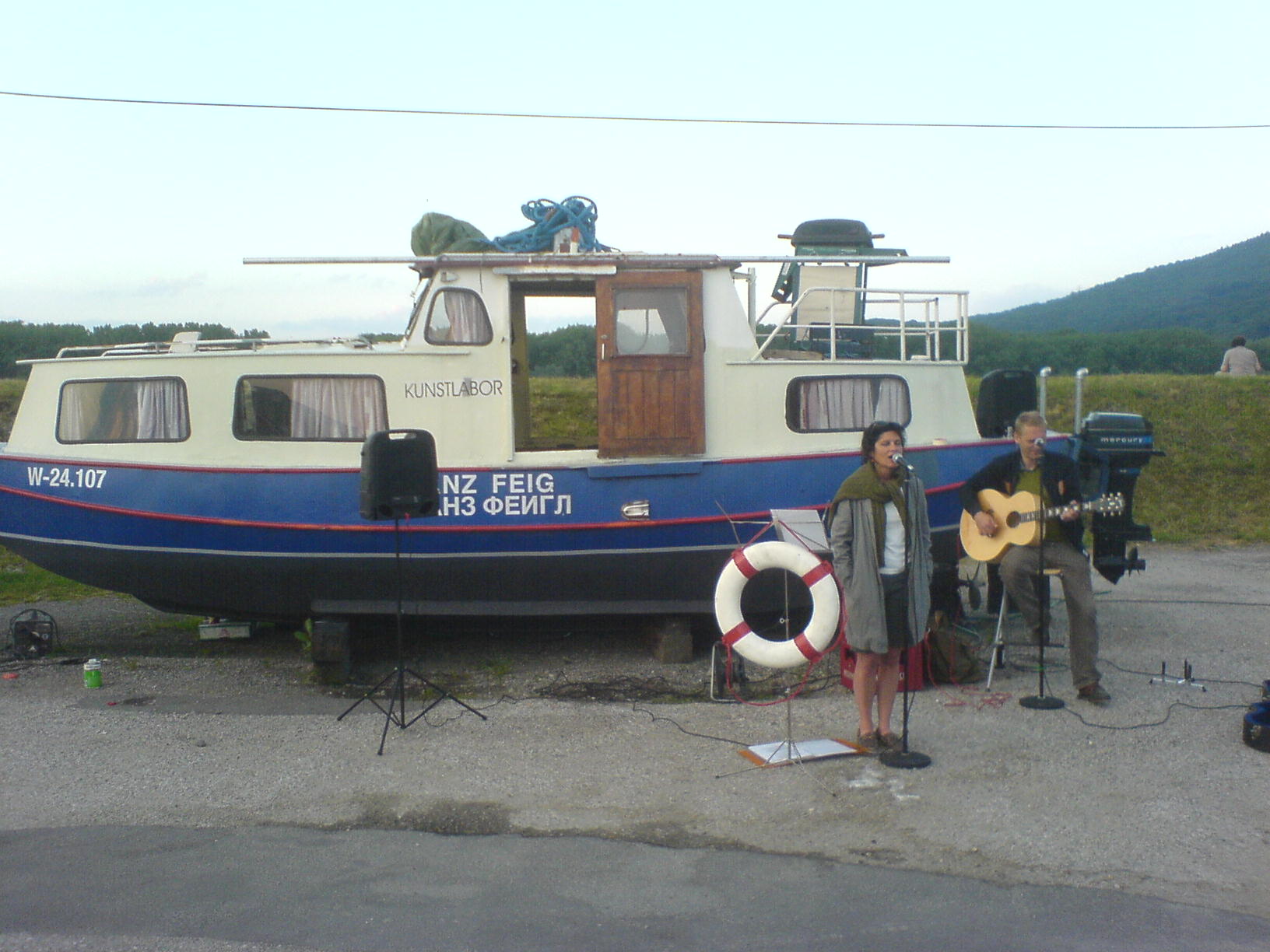 timeline:2006:20060715:dsc00199.jpg